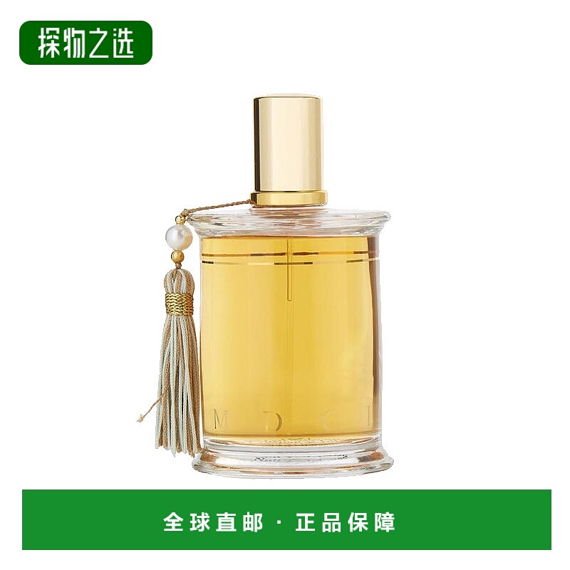 欧洲直邮MDCI PARFUMS MDCI之香流苏经典系列「安达卢斯之夜-ANDA