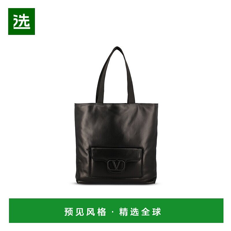 1h可退 香港直邮Valentino 华伦天奴 男士 徽标手提包 5Y2B0C79ZI