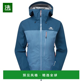 香港直邮MOUNTAIN EQUIPMENT 女士户外冲锋衣 1023602STELLARMAJO