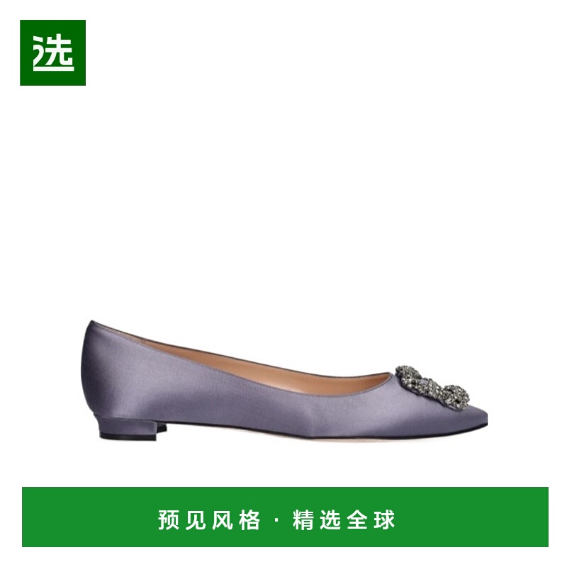 香港直邮Manolo Blahnik Hangisi 浅口平底鞋 73I-0C4009