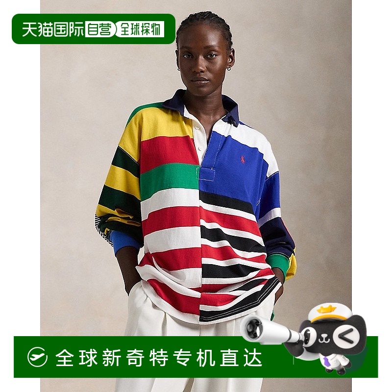欧洲直邮RALPH LAUREN拉夫劳伦 Polo条纹拼布针织橄