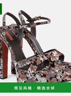 1h可退 香港直邮MISSONI 米索尼 女士 Angela Raschel 金银线防水