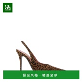 印花绒面革浅口鞋 1h可退 ANOKS 女士 ANOK 香港直邮Amina Muaddi