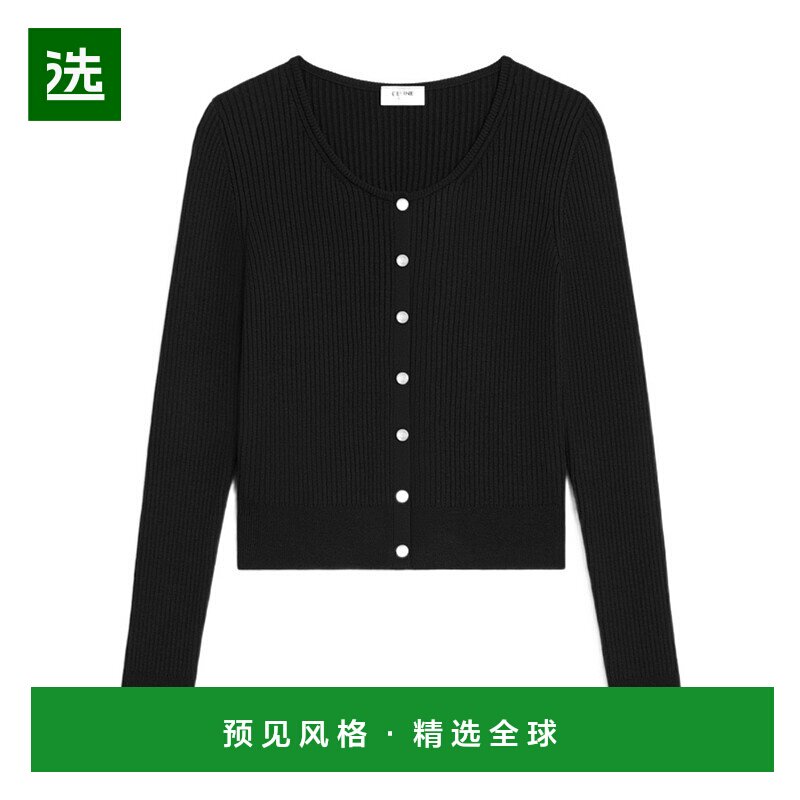 香港直邮Celine 羊毛开衫 2AF5A821X.长袖