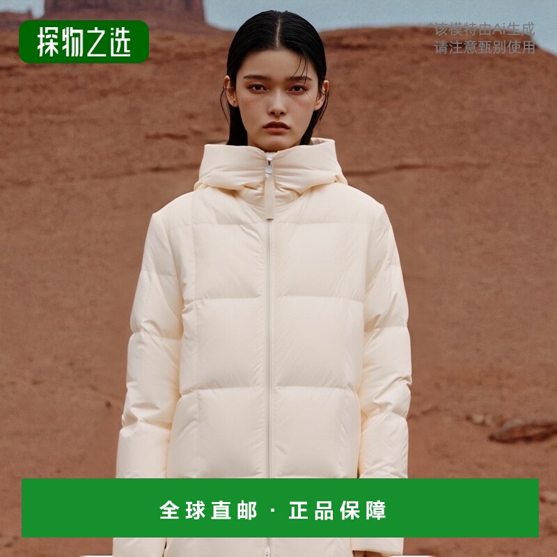 香港直邮Jil Sander 绗缝羽绒服 J40AF0014J70008 高端流行休闲