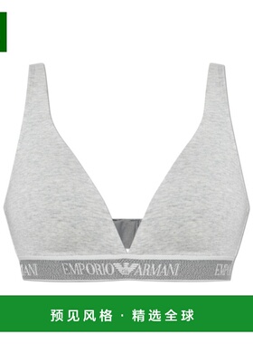 香港直邮Emporio Armani 三角文胸 EW000442AF10881