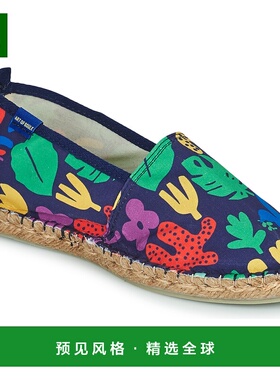 欧洲直邮Art of Soule  PEACE 女士鞋子坡跟凉鞋 PEACE