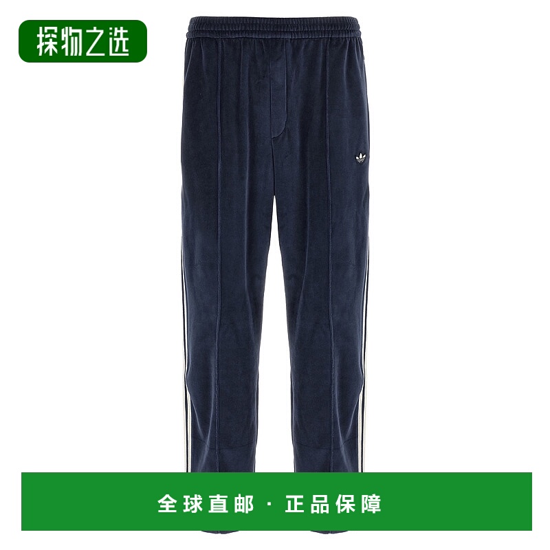 香港直邮Adidas 男士 'Velour' ... 服装 KG3625CONAVY