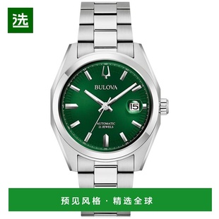 1h可退 【美国直邮】Bulova|男士自动测量员不锈钢表带手表 39 毫