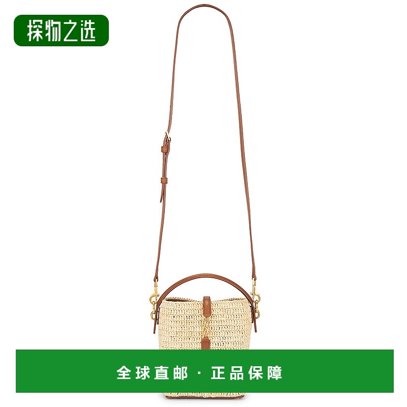 1h可退 香港直邮Saint Laurent 圣罗兰 女士 LE 37 MINI 水桶包 7