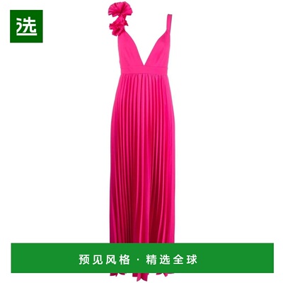 香港直邮P.A.R.O.S.H. 女士半身裙 D725136PALMER23042 SS2023