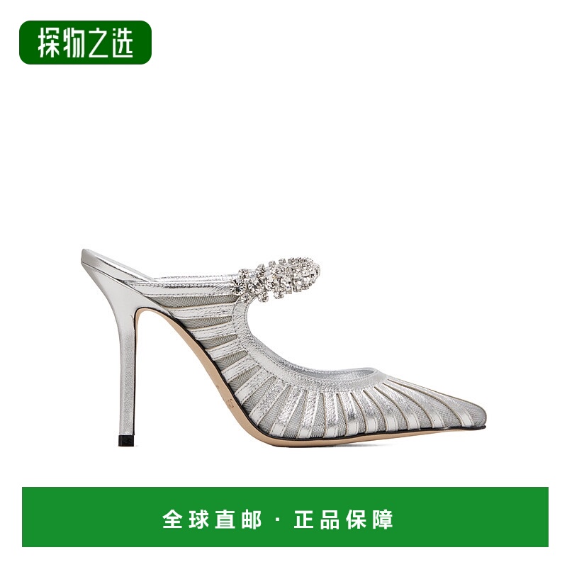 香港直邮Jimmy Choo Bing 100 高跟鞋 BING100SILVER