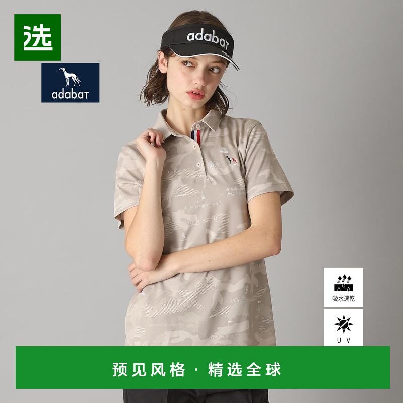 【日本直邮】adabat　女士　polo衫,女装/女士精品,POLO衫,淘宝优惠券,粉丝福利购,淘宝优惠卷