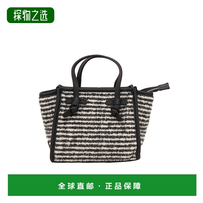 1h可退 欧洲直邮Gianni Chiarini 女士手提包BS8065PULLOVER10313