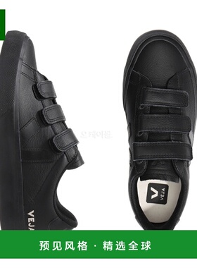 韩国直邮VEJA 累西腓标志全黑 (RC05-02955) 运动鞋