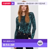 香港直邮ULLA 上衣 JOHNSON 1h可退 女士 Asha 舒适时尚