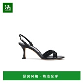 香港直邮Jimmy 凉鞋 Choo 女士 1h可退 周仰杰 Elsy ELSY70