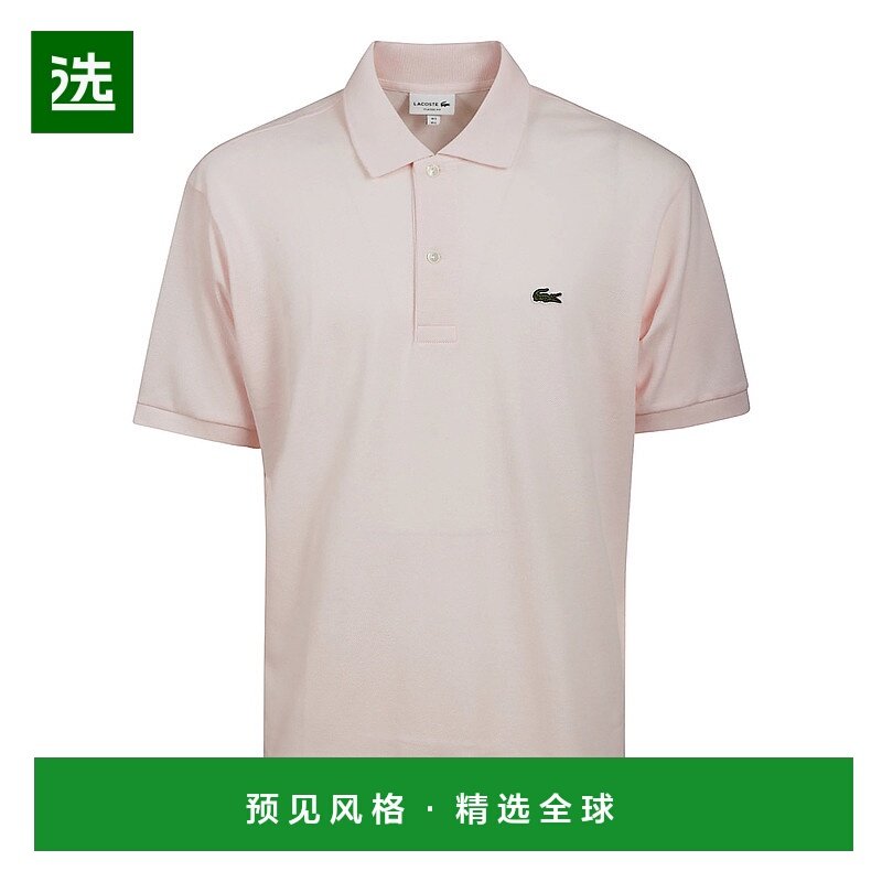 香港直邮LACOSTE 男士POLO衫 1212T03 AW2025 粉红色,运动服/休闲服装,运动POLO衫,淘宝优惠券,粉丝福利购,淘宝优惠卷
