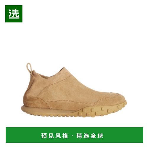 香港直邮Jil Sander 套穿式运动鞋 J32WS0067P7395