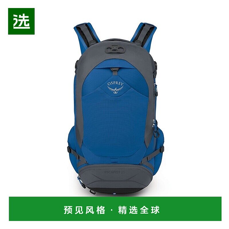 欧洲直邮Osprey Escapist 25男女通用深蓝色/尼龙自行车山地背包
