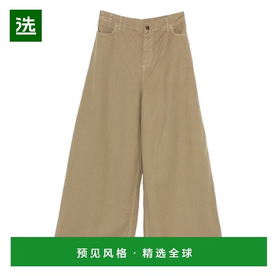 1h可退 香港直邮Alysi 女士 喇叭裤子 265124A5245ARG green绿色