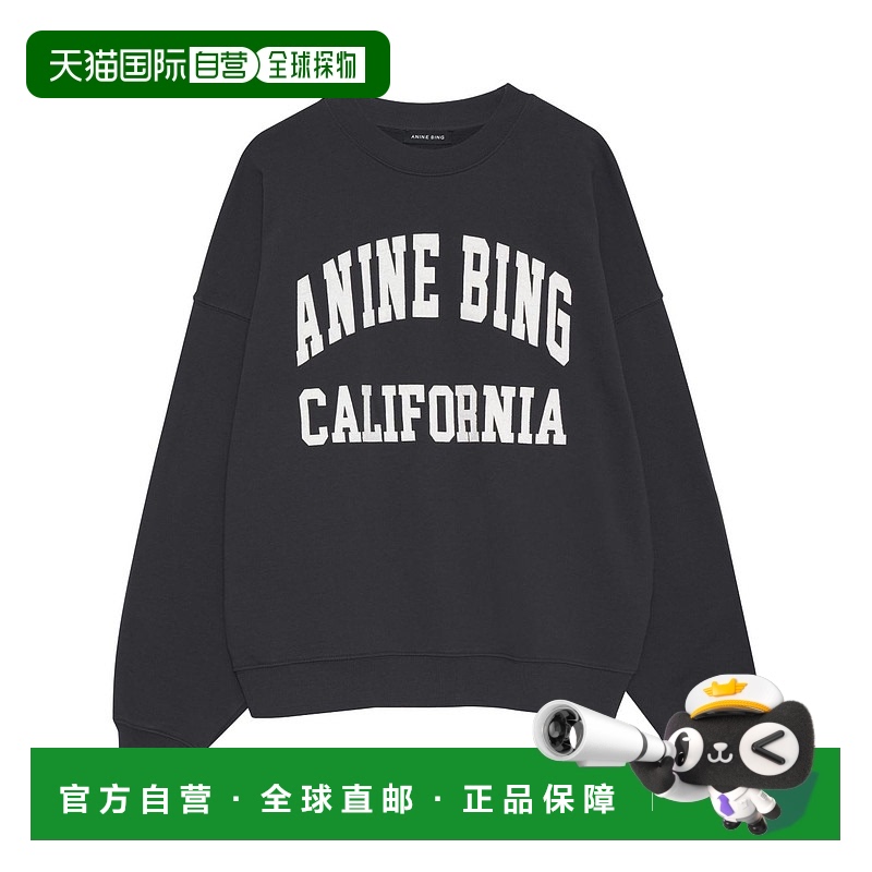 1h可退 欧洲直邮anine bing 女士 针织衫毛衣