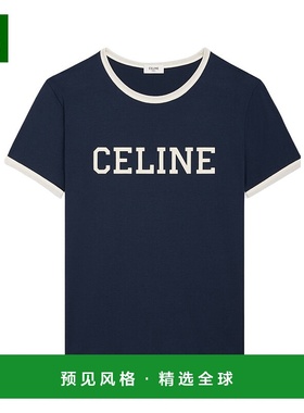 1h可退 Celine 思琳 男士 短袖T恤 RX02R507Z blue蓝色男装