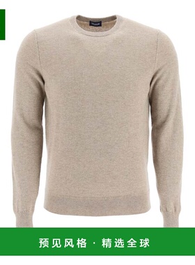 香港直邮DRUMOHR 男士针织毛衣 D1K103540 AW2024 卡其色 CASHMER