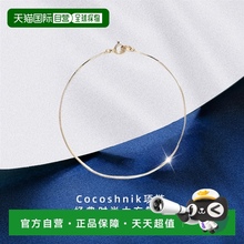Cocoshnik男女同款项链时尚经典简约 金色蛇骨新款