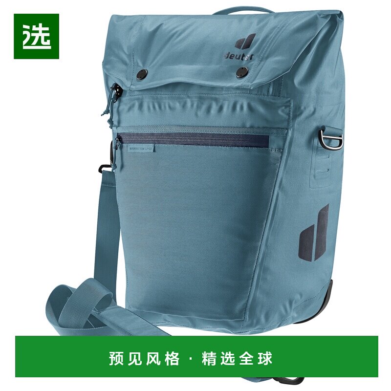 香港直邮DEUTER 户外背包 5103391ATLANTICINK CO 蓝色双肩包图片