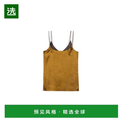 香港直邮ALYSI 女士T恤 116220061OLIO SS2026 翠绿色 Alysi Top