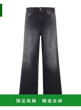 1h可退 香港直邮Acne Studios 艾克妮 男士 TRAFALGAR 牛仔裤 C00
