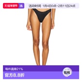 香港直邮Fleur Crotchless 1h可退 Mal 女士 奢华丁字裤 PY024