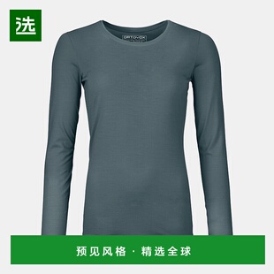 欧洲直邮ORTOVOX 150 COOL CLEAN女款长袖上衣针织衫