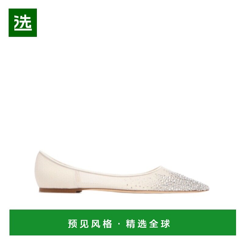 香港直邮Jimmy Choo 网眼平底鞋 81I-D0Z041