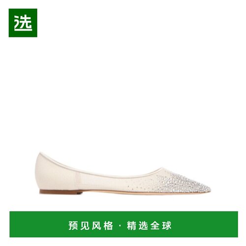 香港直邮Jimmy Choo 网眼平底鞋 81I-D0Z041