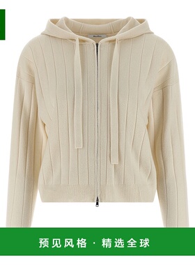 香港直邮MaxMara 麦斯玛拉 女士 RUBIERA 羊绒纱线针织开衫 25213