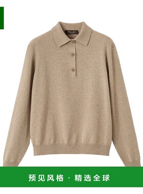 香港直邮Loro Piana 长袖Polo衫 羊绒毛衣 FAP8491