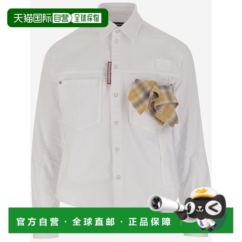 1h可退 欧洲直邮dsquared2 男士 衬衫