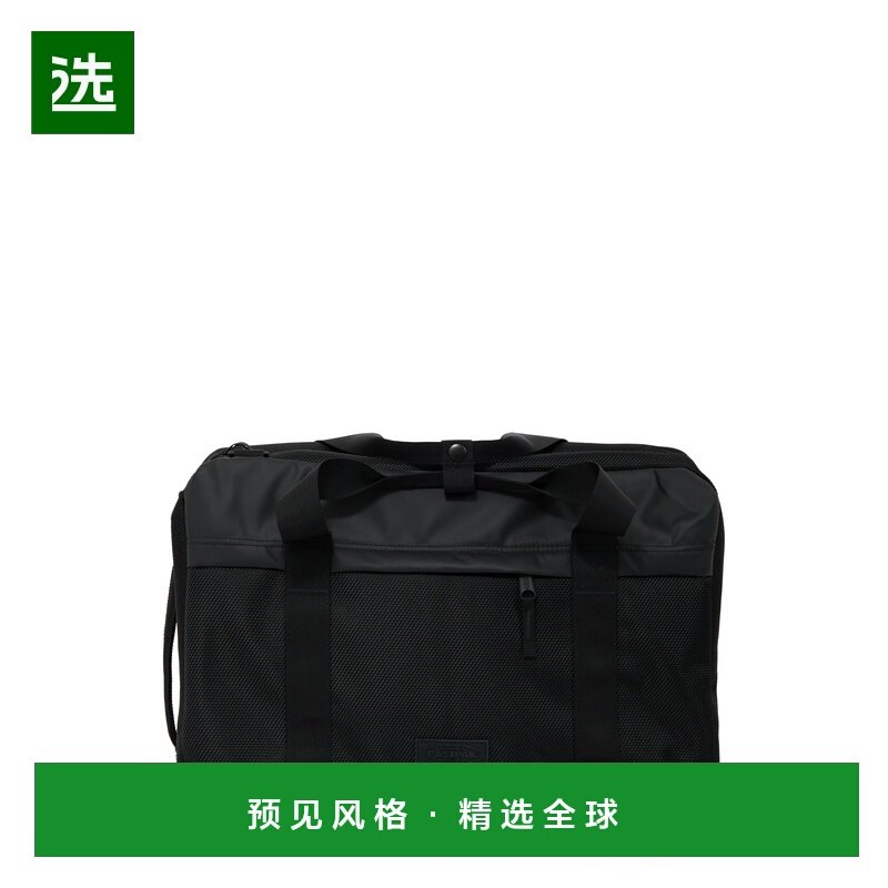 1h可退 香港直邮Eastpak 女士 Suitcases 行李箱 EK0A5BIY80W1,箱包皮具/热销女包/男包,旅行箱,淘宝优惠券,粉丝福利购,淘宝优惠卷