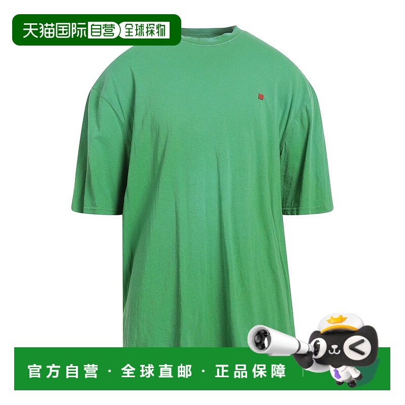 1h可退 香港直邮Acne Studios 艾克妮 男士 Oversize-t-shirt T恤