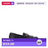 香港直邮twin set 女士 1h可退 標誌鏈套腳流蘇樂福鞋 252TCP152