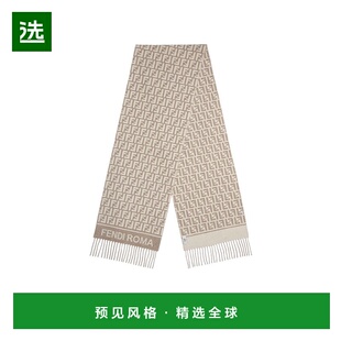 正品 香港直邮Fendi 高级感 FXT113AQCW时尚 羊绒和羊毛混纺围巾
