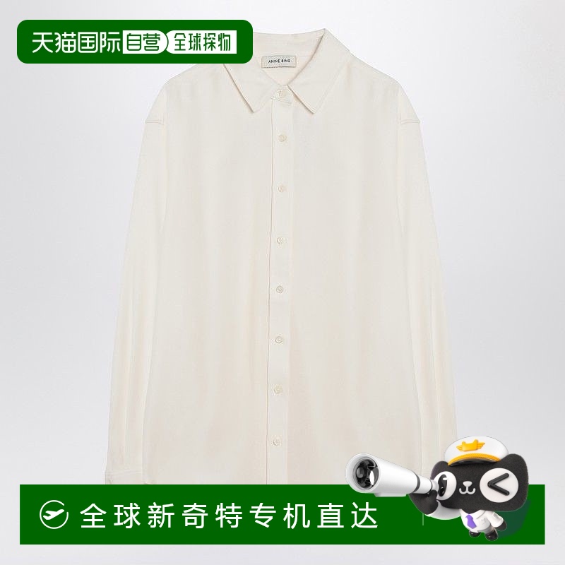 1h可退 欧洲直邮anine bing 女士 衬衫