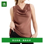 美国直邮 joseph ribkoff 1h可退 女士 背心吊带