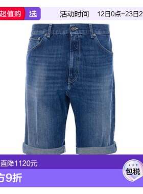 1h可退 香港直邮Dondup 男士 Logo 细节短裤 UP624DFE311UMF3