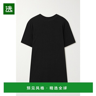 1h可退 香港直邮SKIMS 女士 Boyfriend 弹力莫代尔棉质混纺平纹布