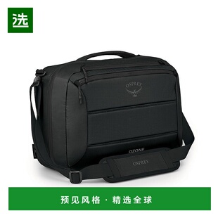 欧洲直邮Osprey Ozone Carry-On Boarding Bag男女黑色尼龙登