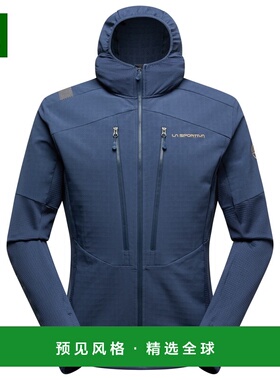 香港直邮LA SPORTIVA 男士户外冲锋衣 0053846NIGHTSKY CO 蓝色