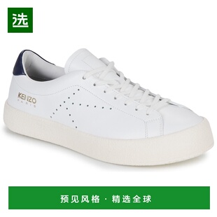 欧洲直邮Kenzo KENZOSWING LACE-UP SNEAKERS 男士鞋子低帮板鞋